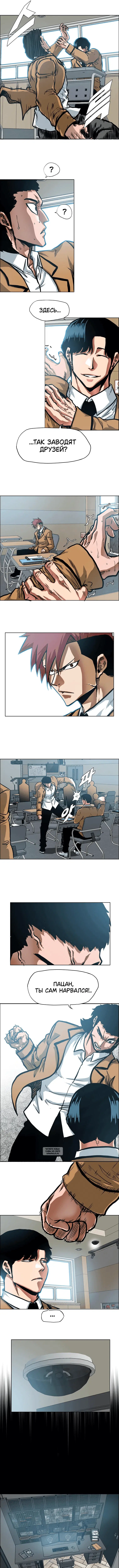 Page 4.000