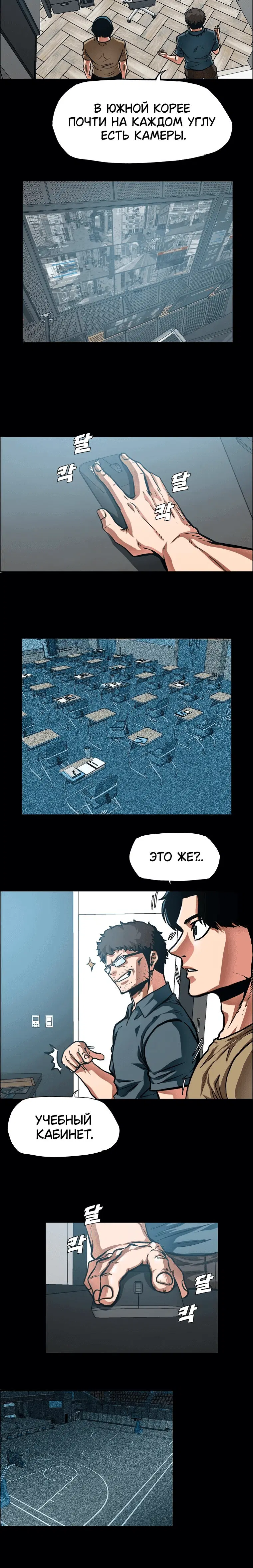 Page 4.001