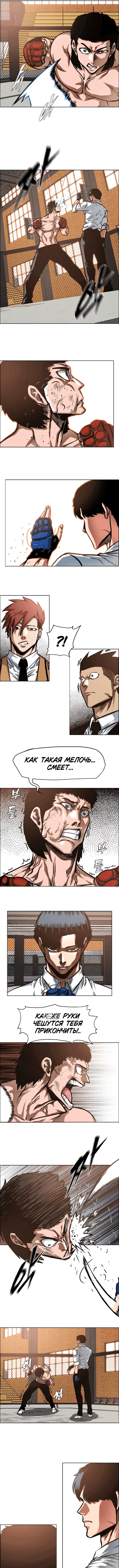 Page 4.000