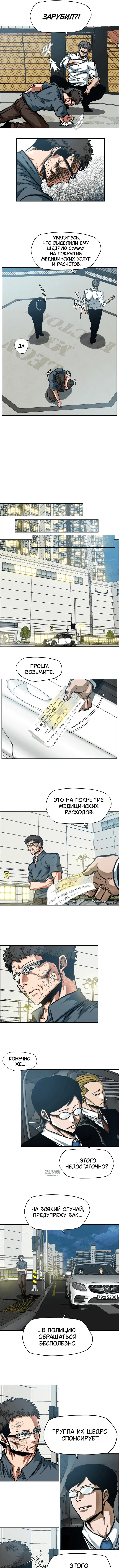 Page 4.000