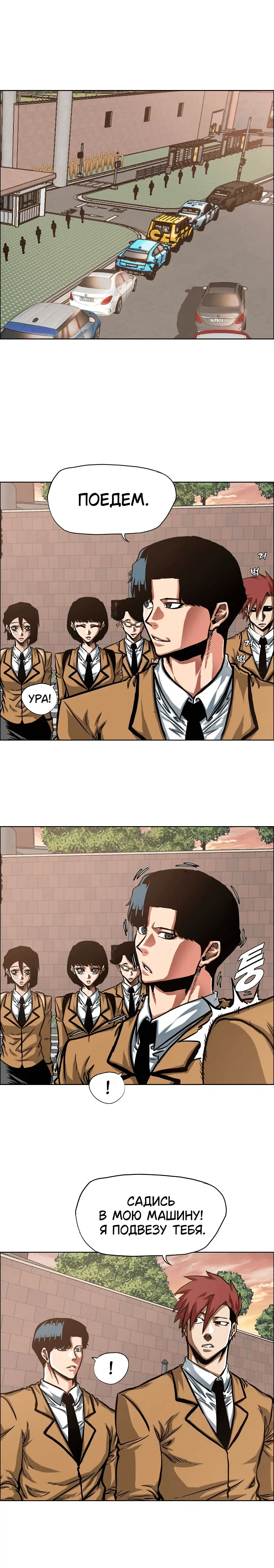 Page 4.001