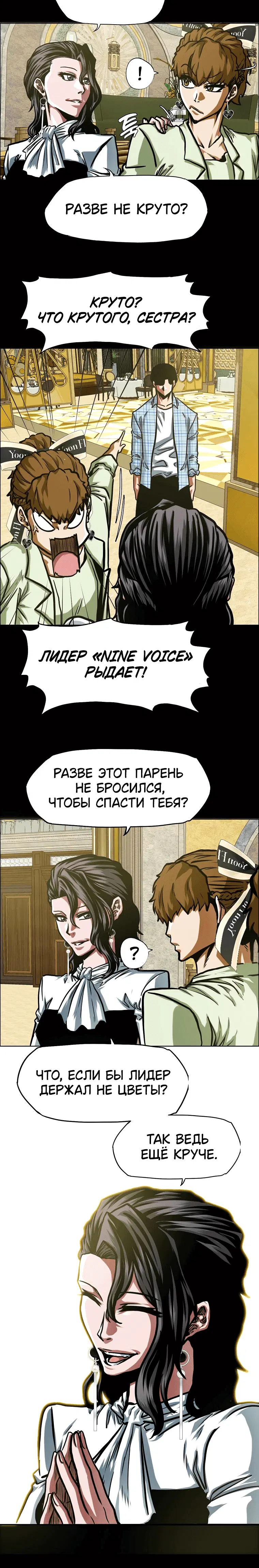 Page 4.001