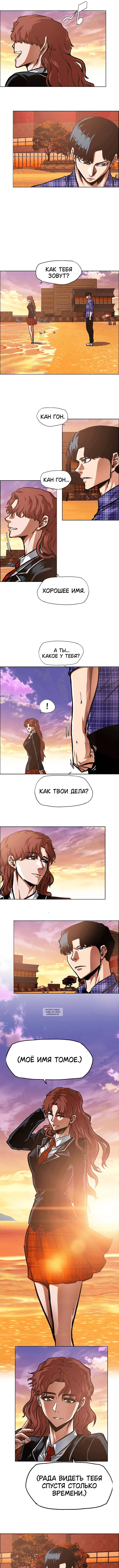 Page 4.000