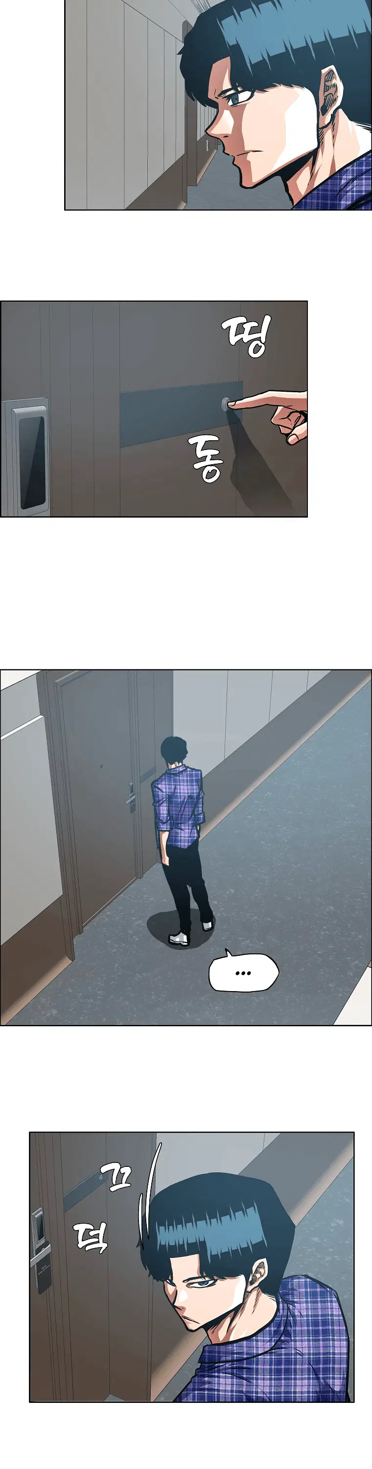 Page 4.001
