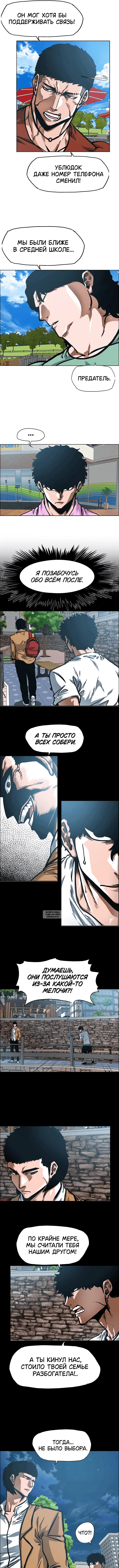 Page 4.000