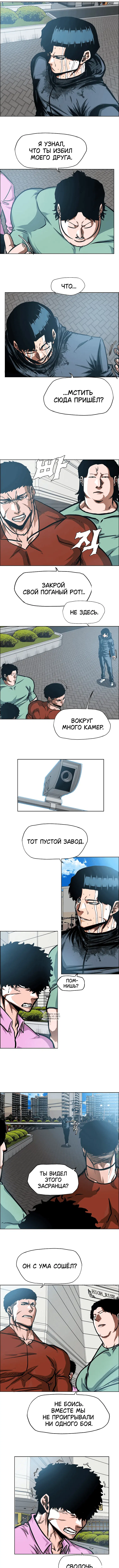 Page 4.000