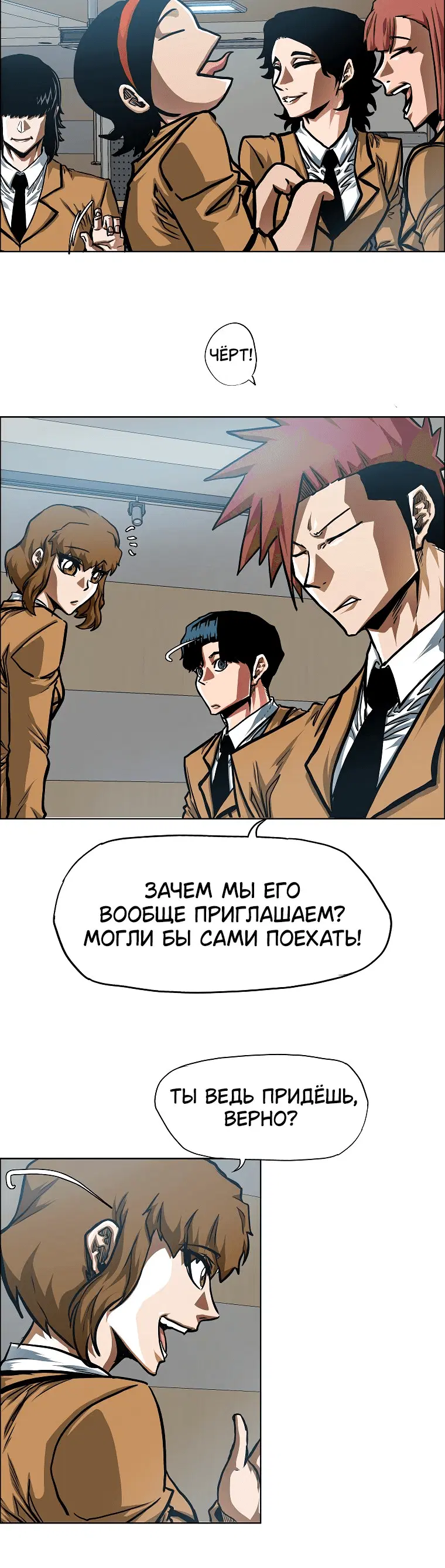 Page 4.001
