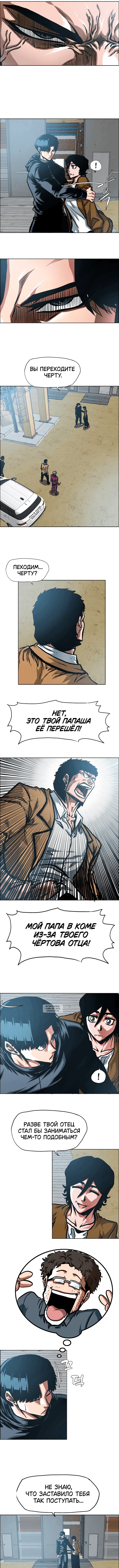 Page 4.000
