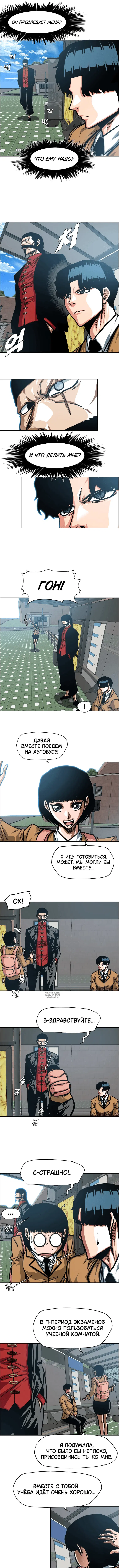 Page 4.000