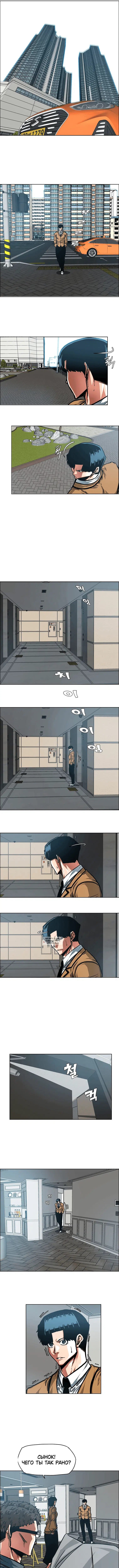 Page 4.000