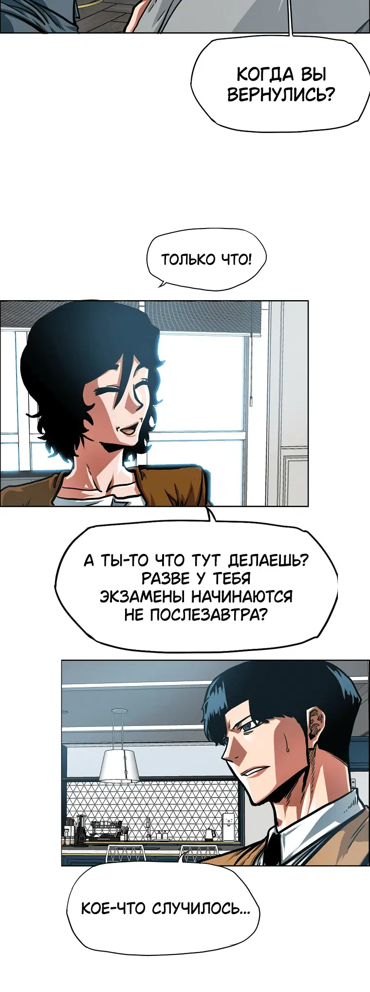 Page 4.001