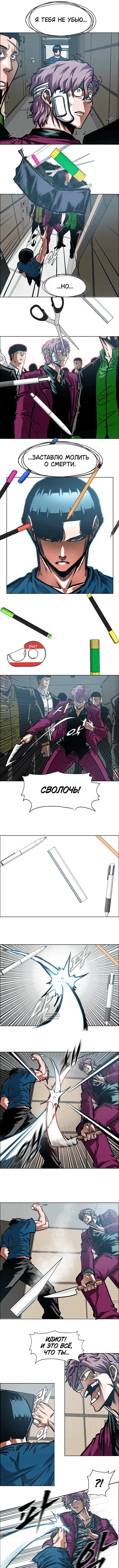 Page 4.000