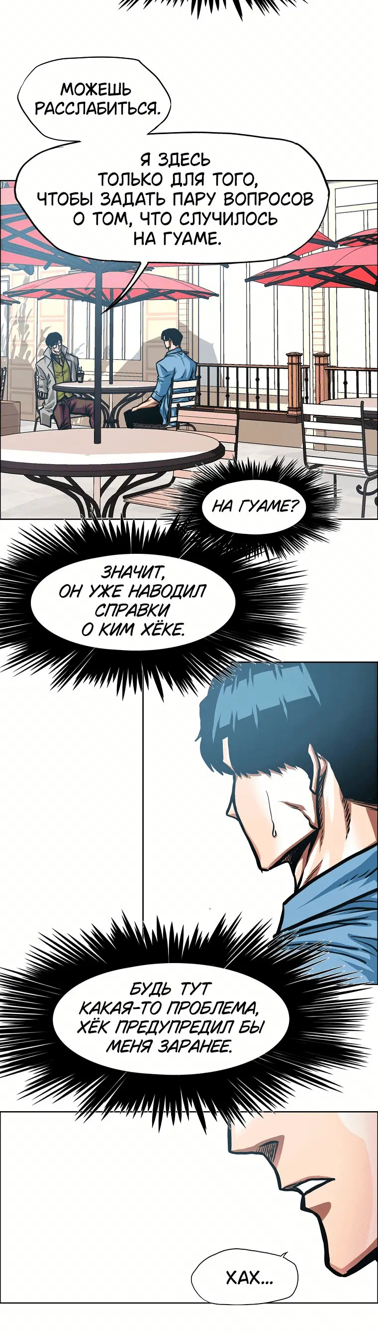 Page 4.001