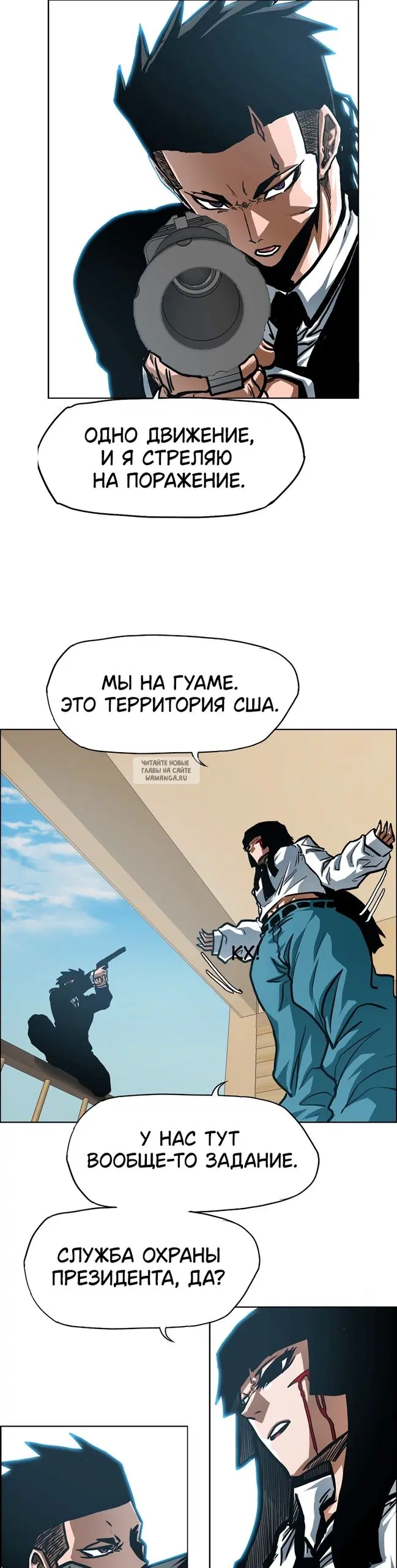 Page 4.000