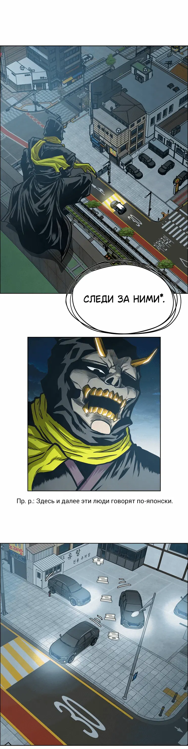Page 4.001