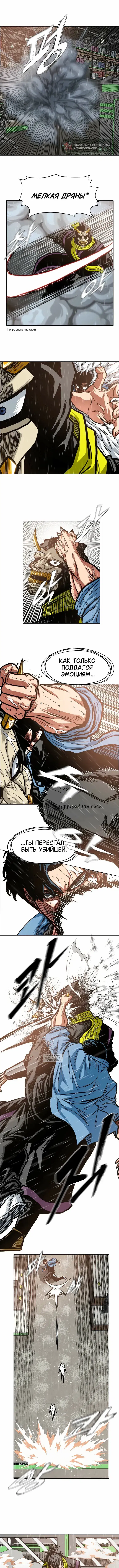 Page 4.000