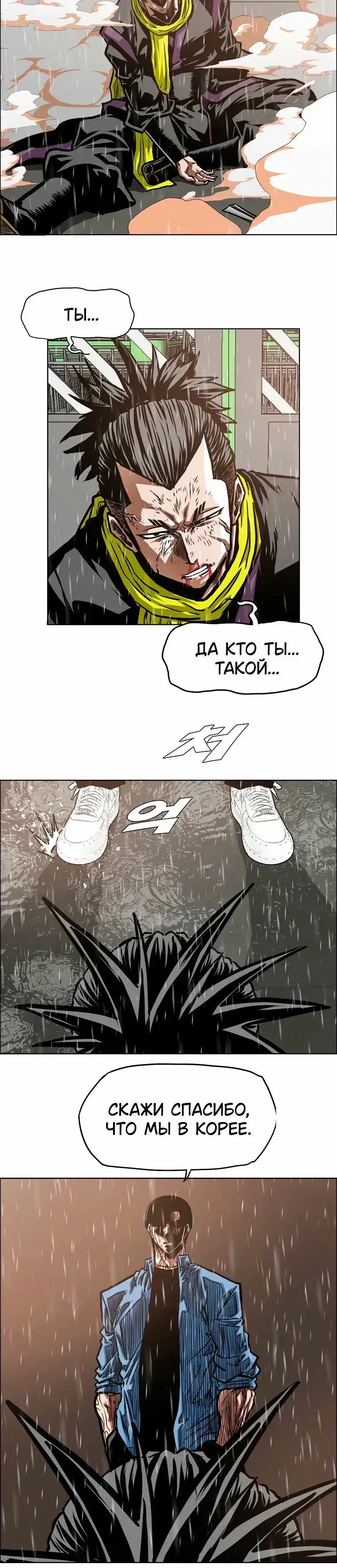 Page 4.001