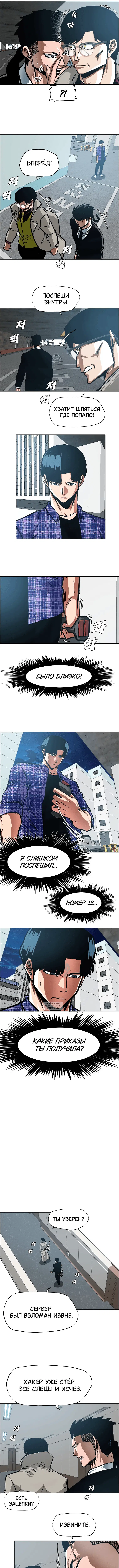 Page 4.000