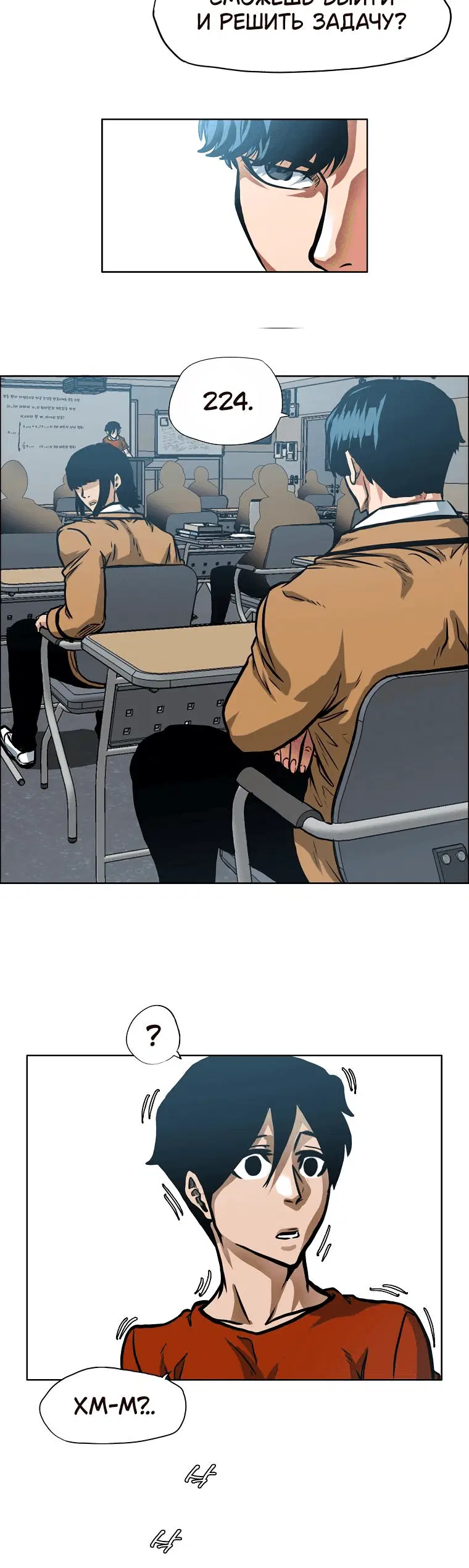 Page 5.001