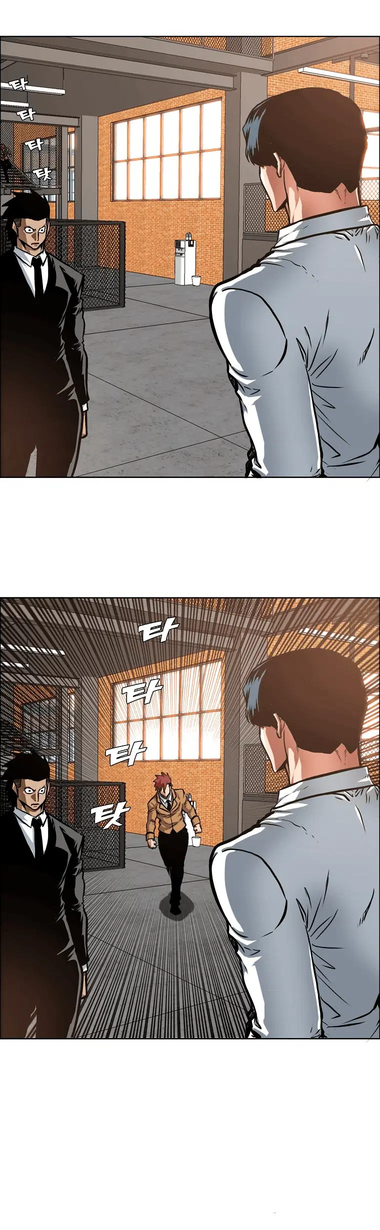 Page 5.001