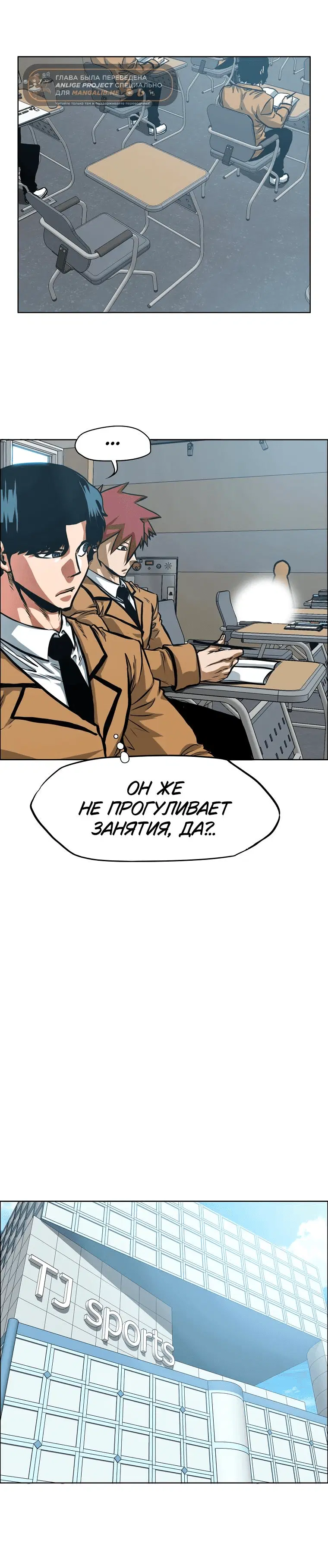 Page 5.001