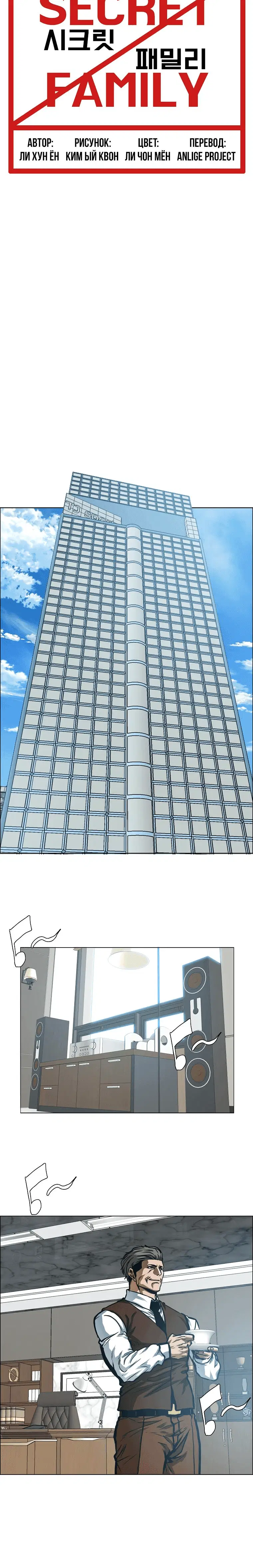 Page 5.001