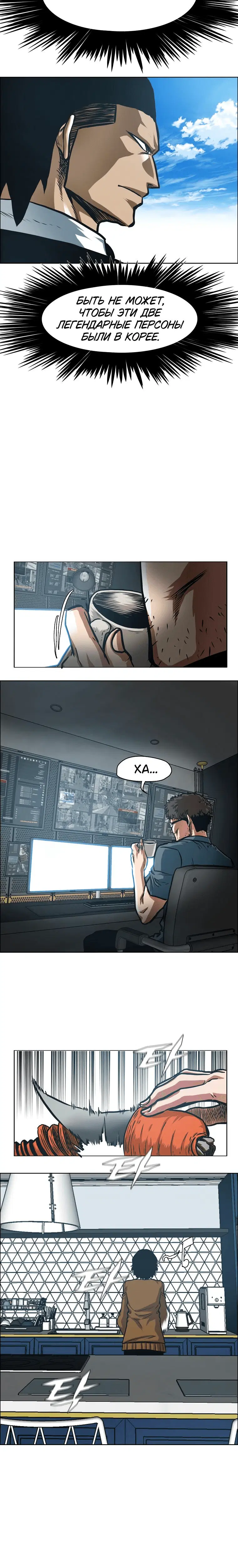 Page 5.001