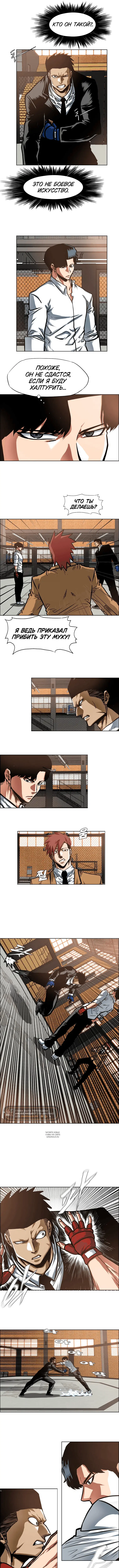 Page 5.000