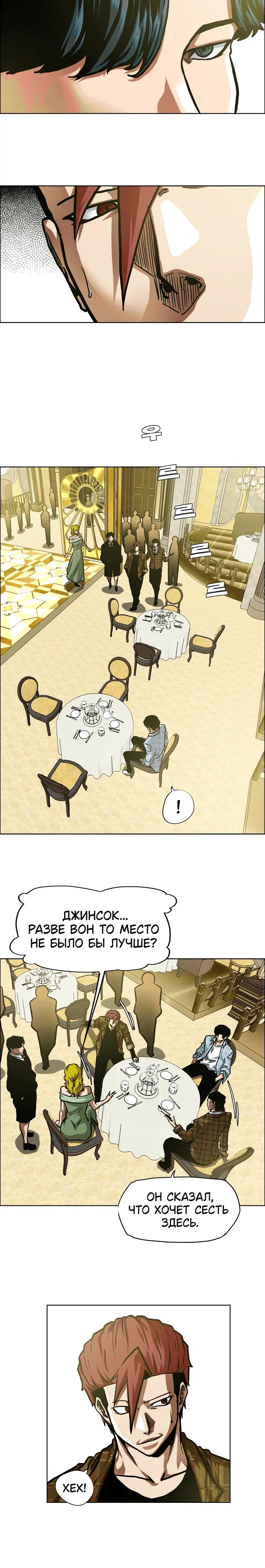 Page 5.001