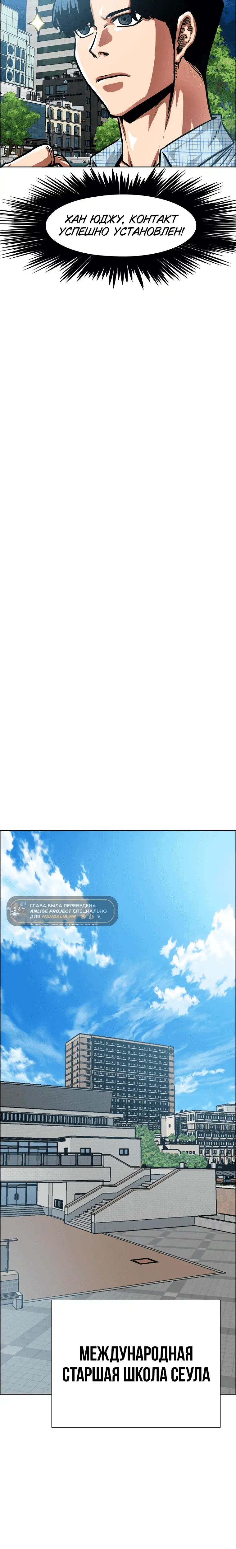 Page 5.001