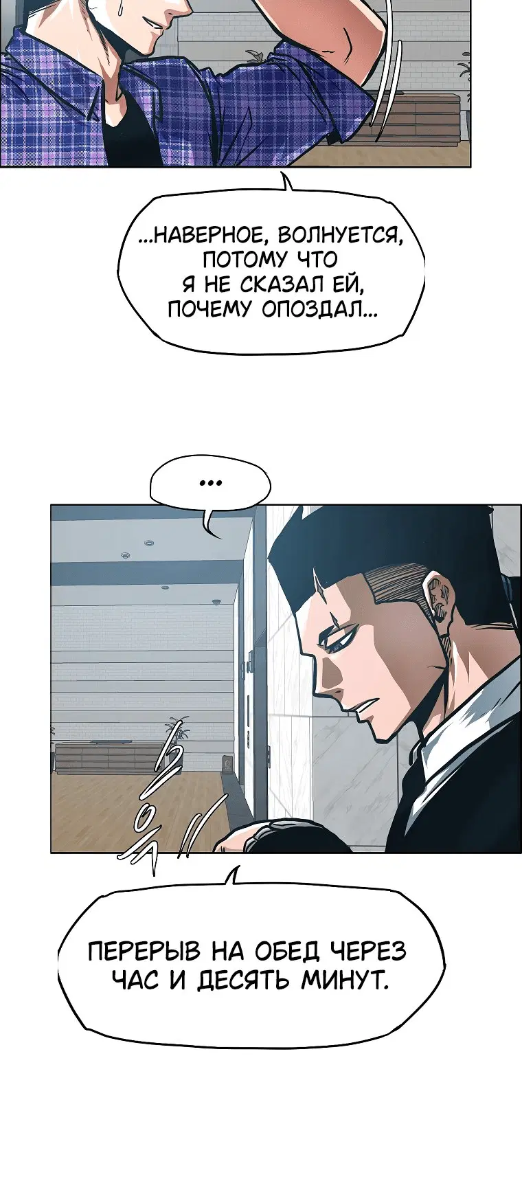 Page 5.001