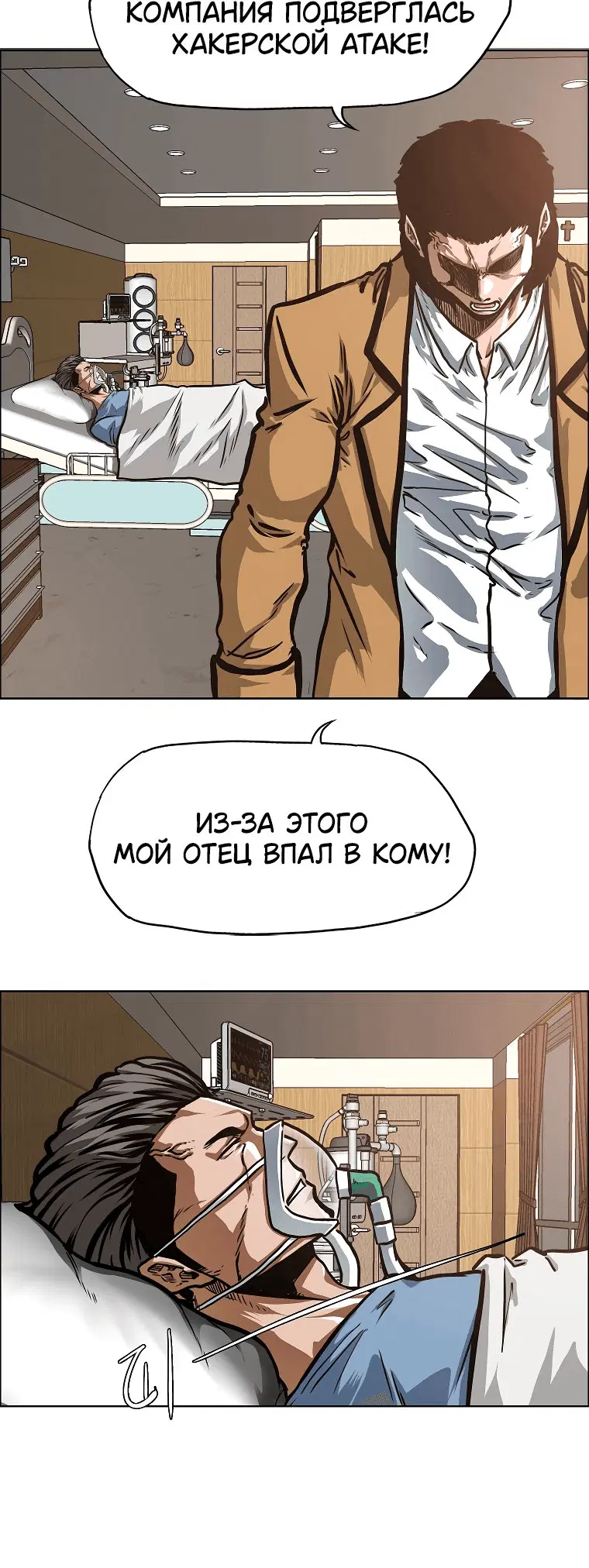 Page 5.001