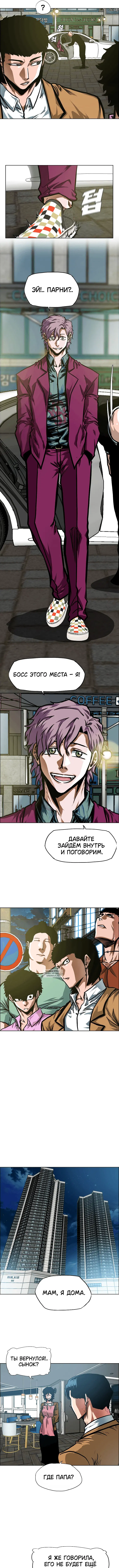 Page 5.000