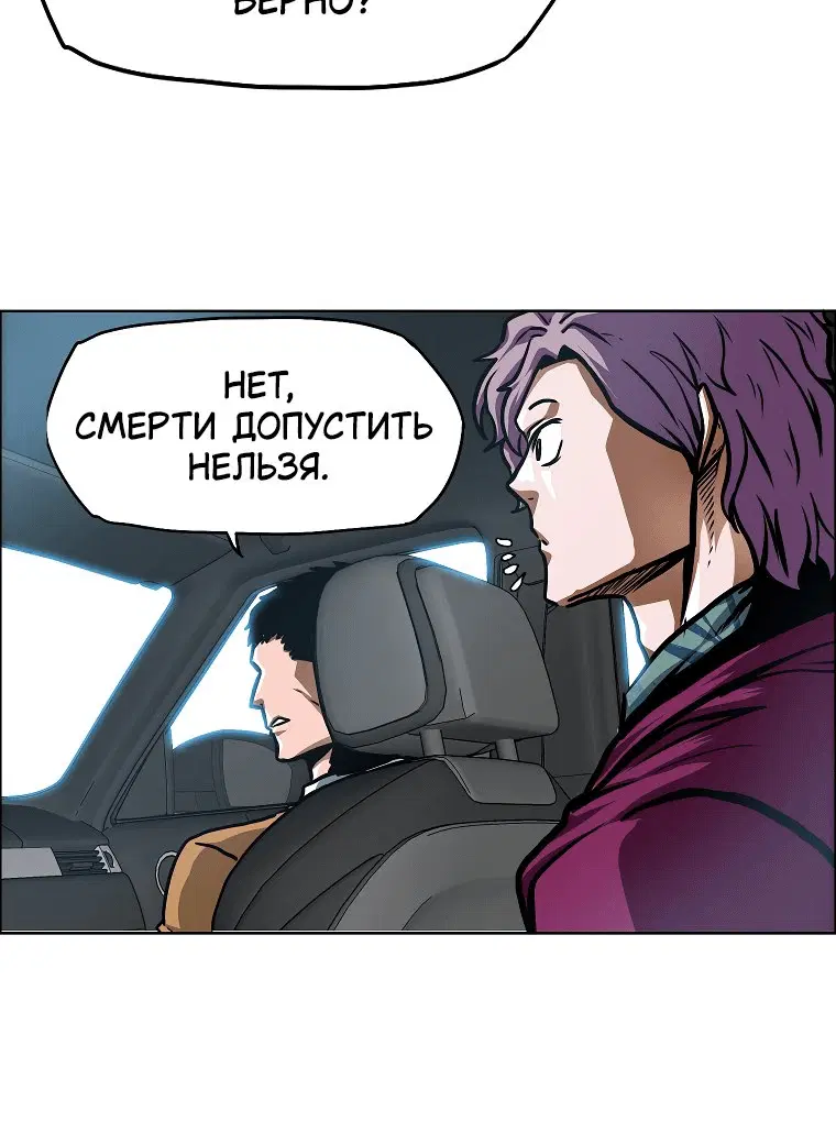 Page 5.001