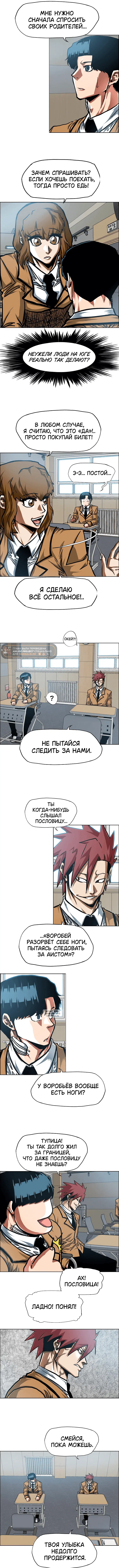 Page 5.000