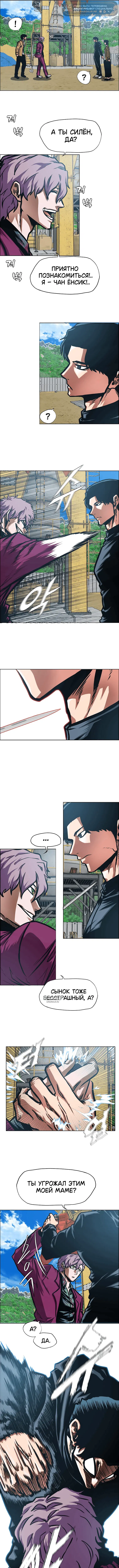 Page 5.000