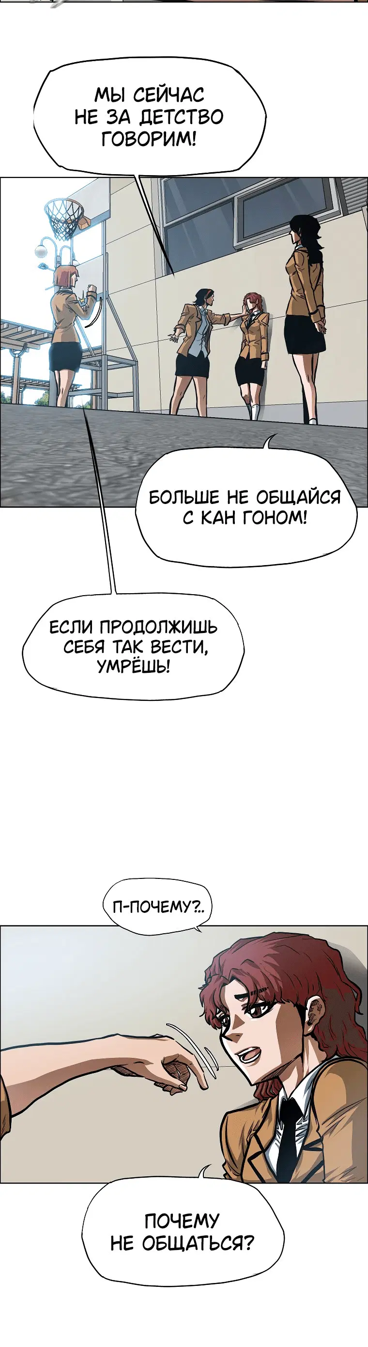 Page 5.001