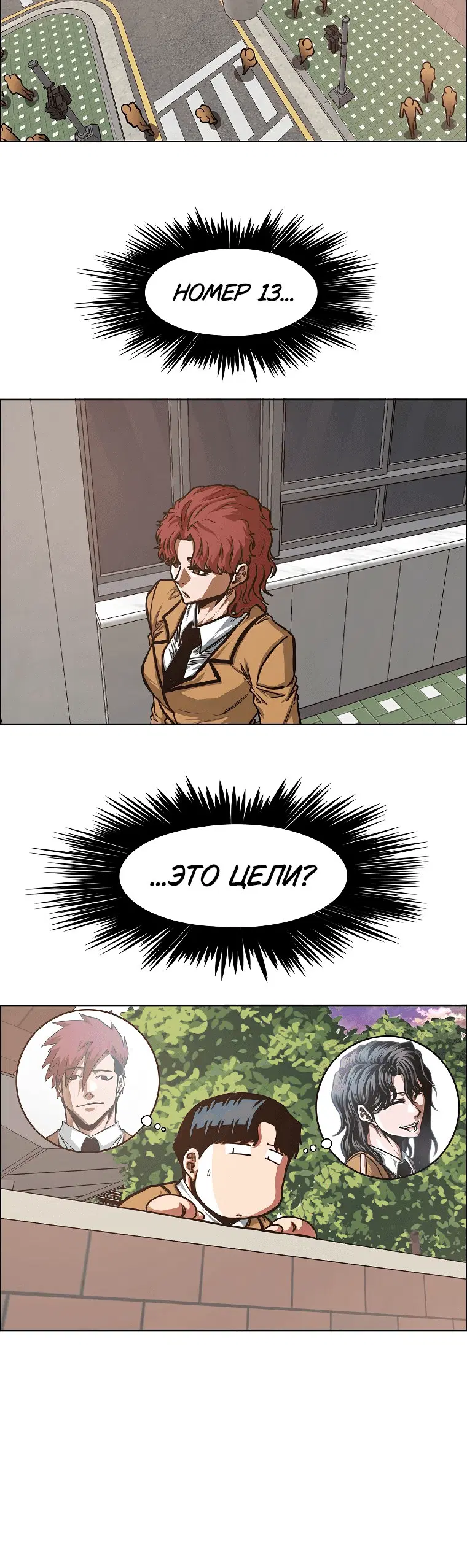 Page 5.001