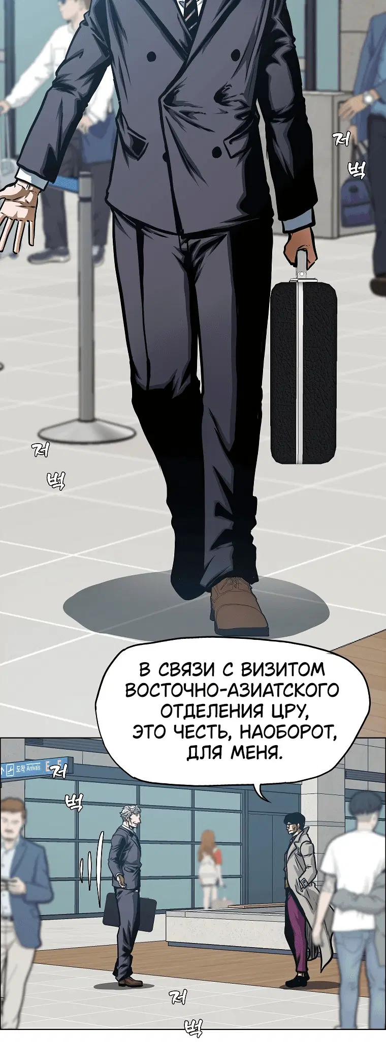 Page 5.001