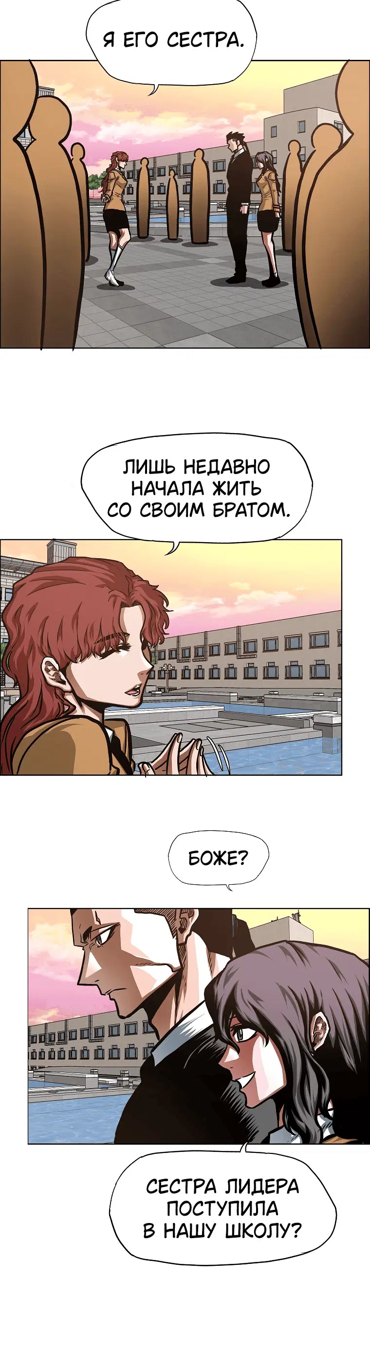 Page 5.001