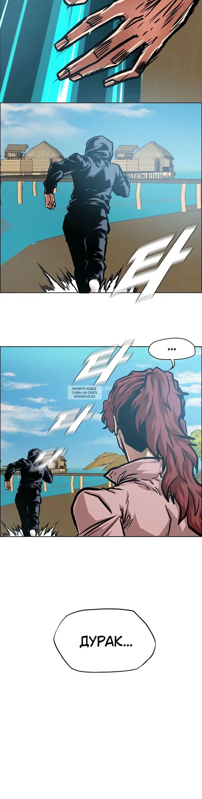 Page 5.000