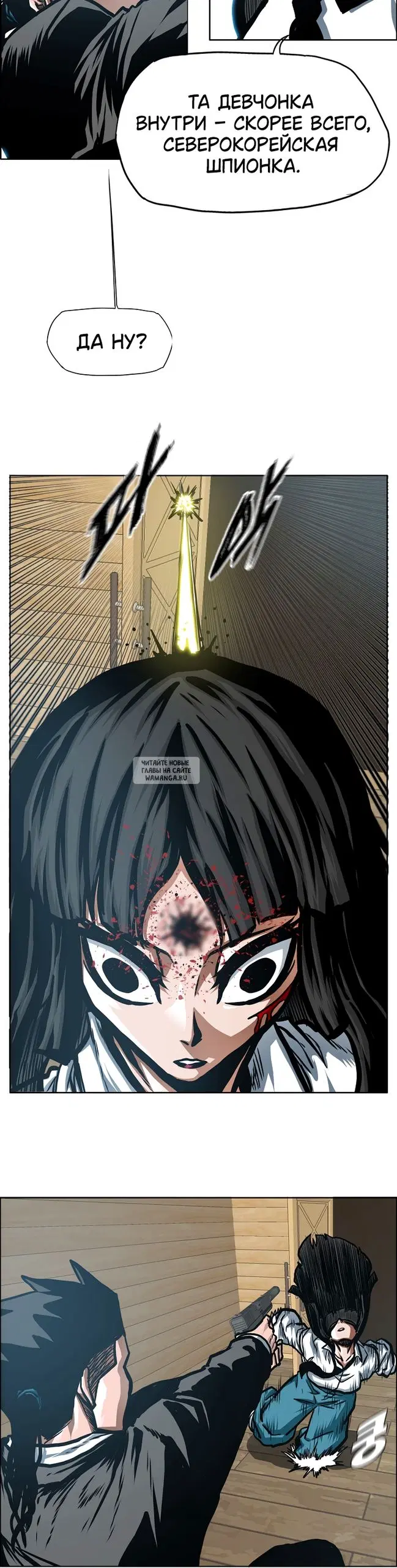 Page 5.000