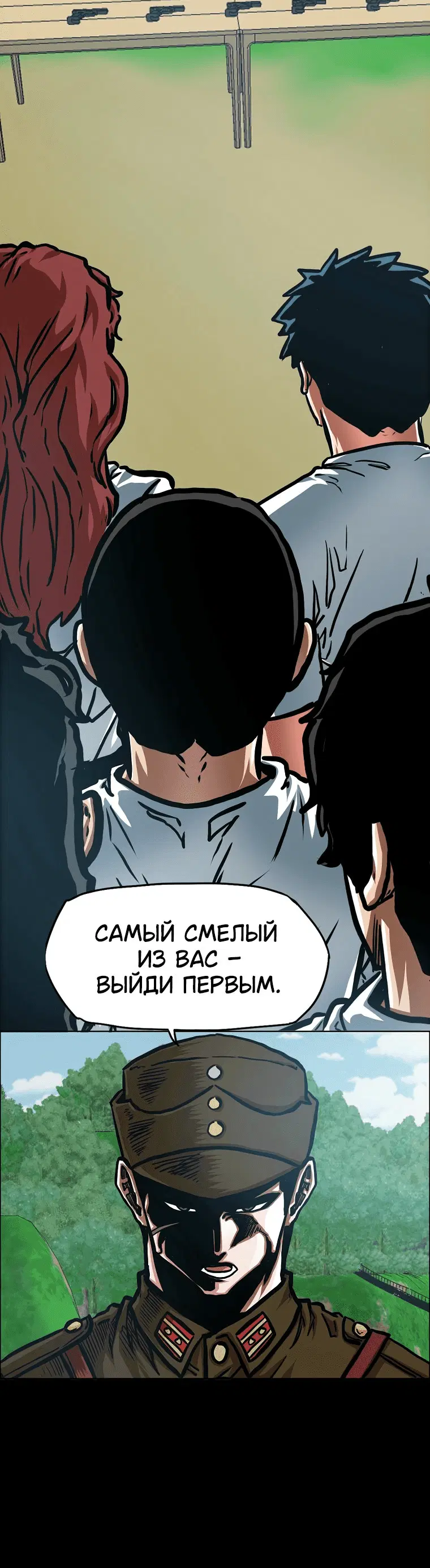 Page 5.001