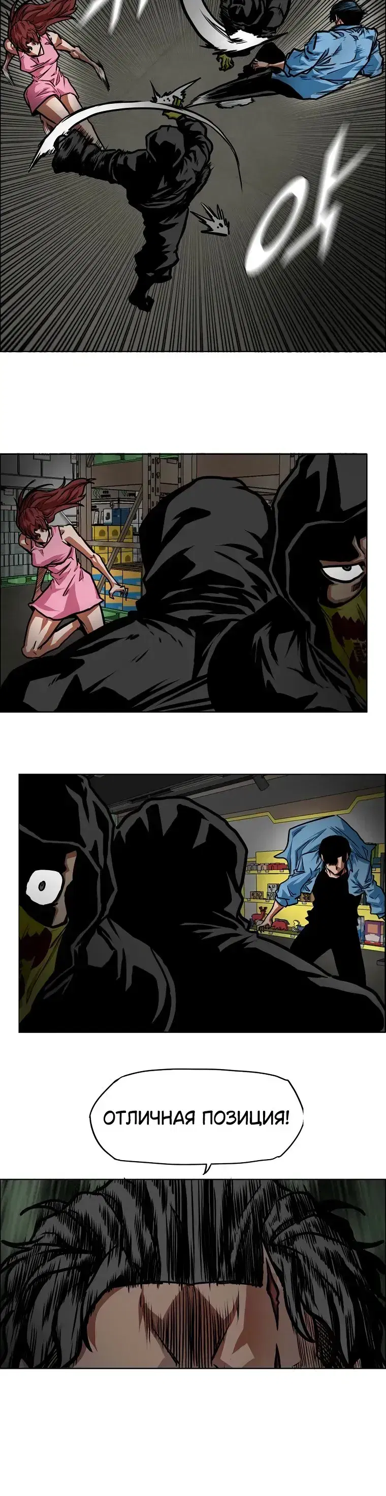 Page 5.001