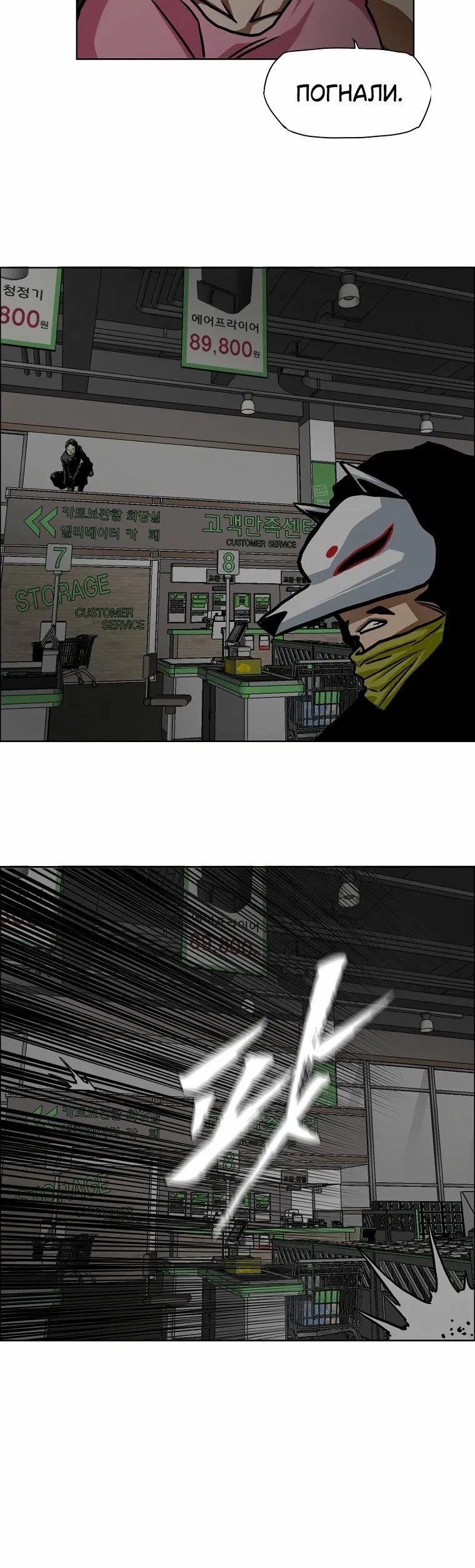 Page 5.001