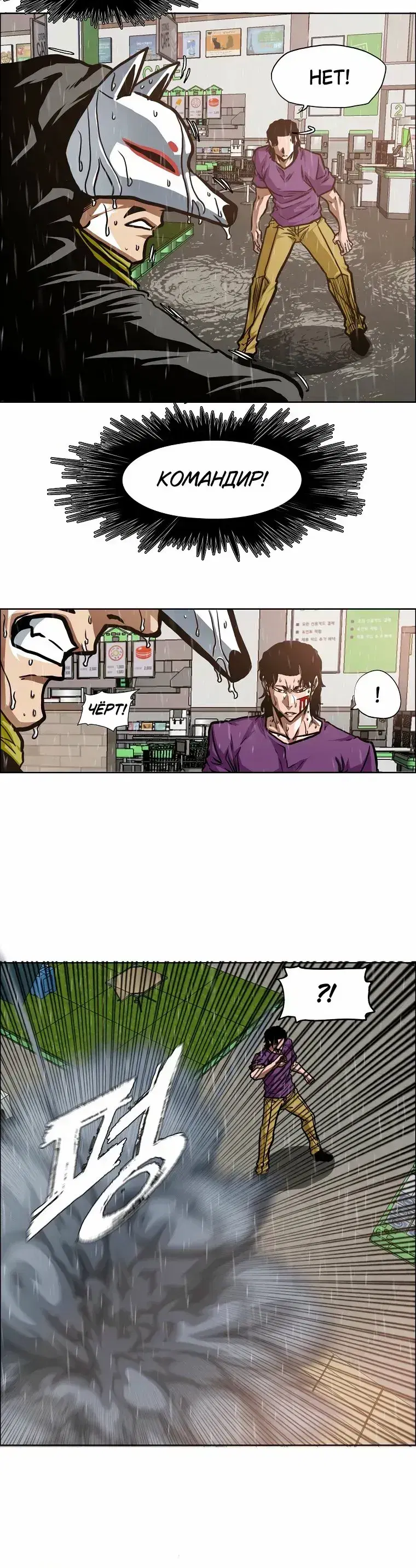 Page 5.001