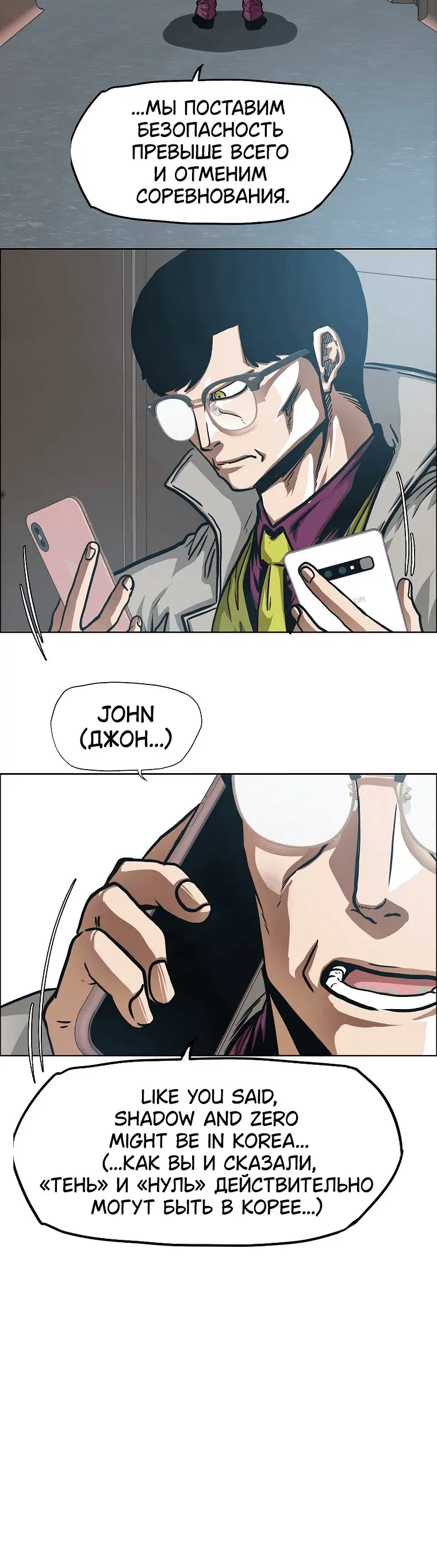 Page 5.001