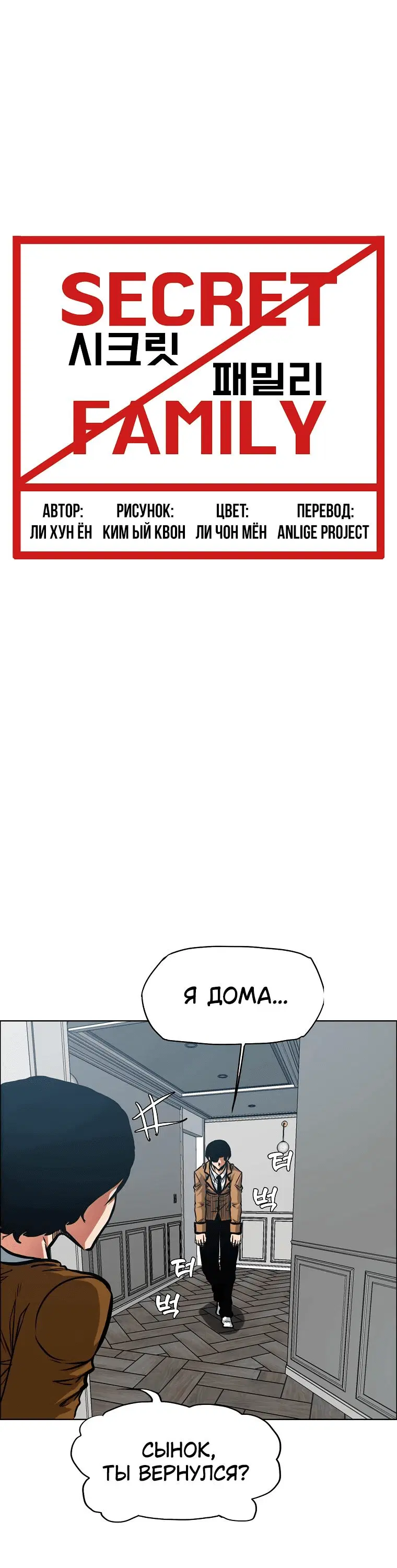 Page 6.001