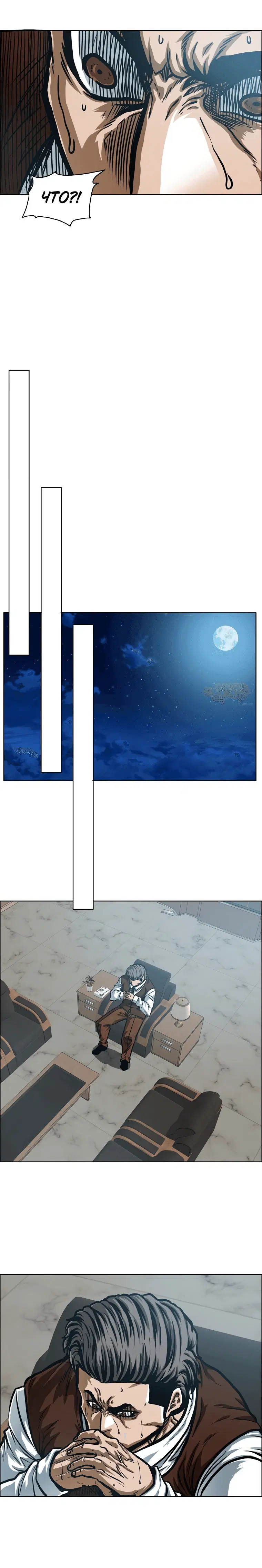 Page 6.001