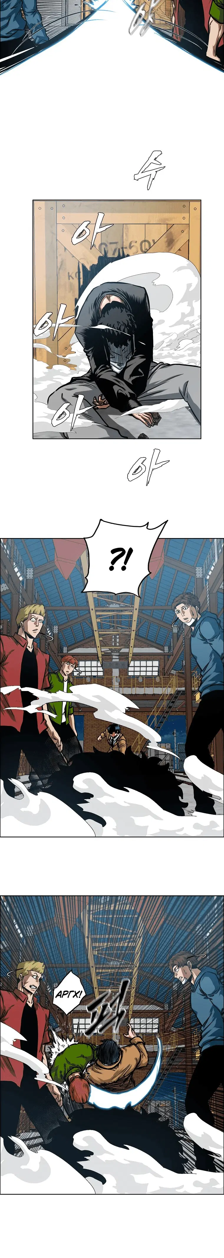 Page 6.001